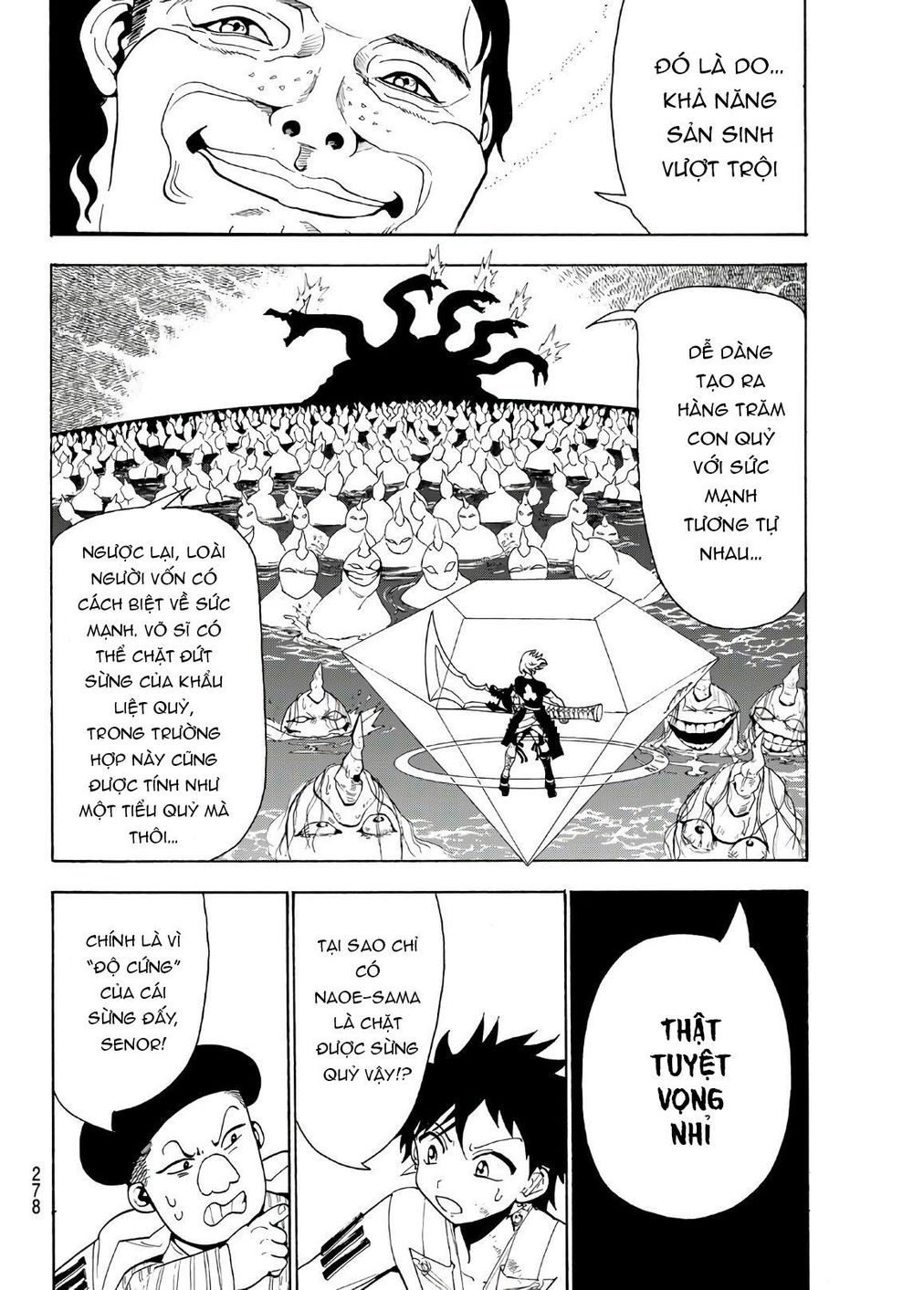 Orient Chap 58 - Next Chap 59