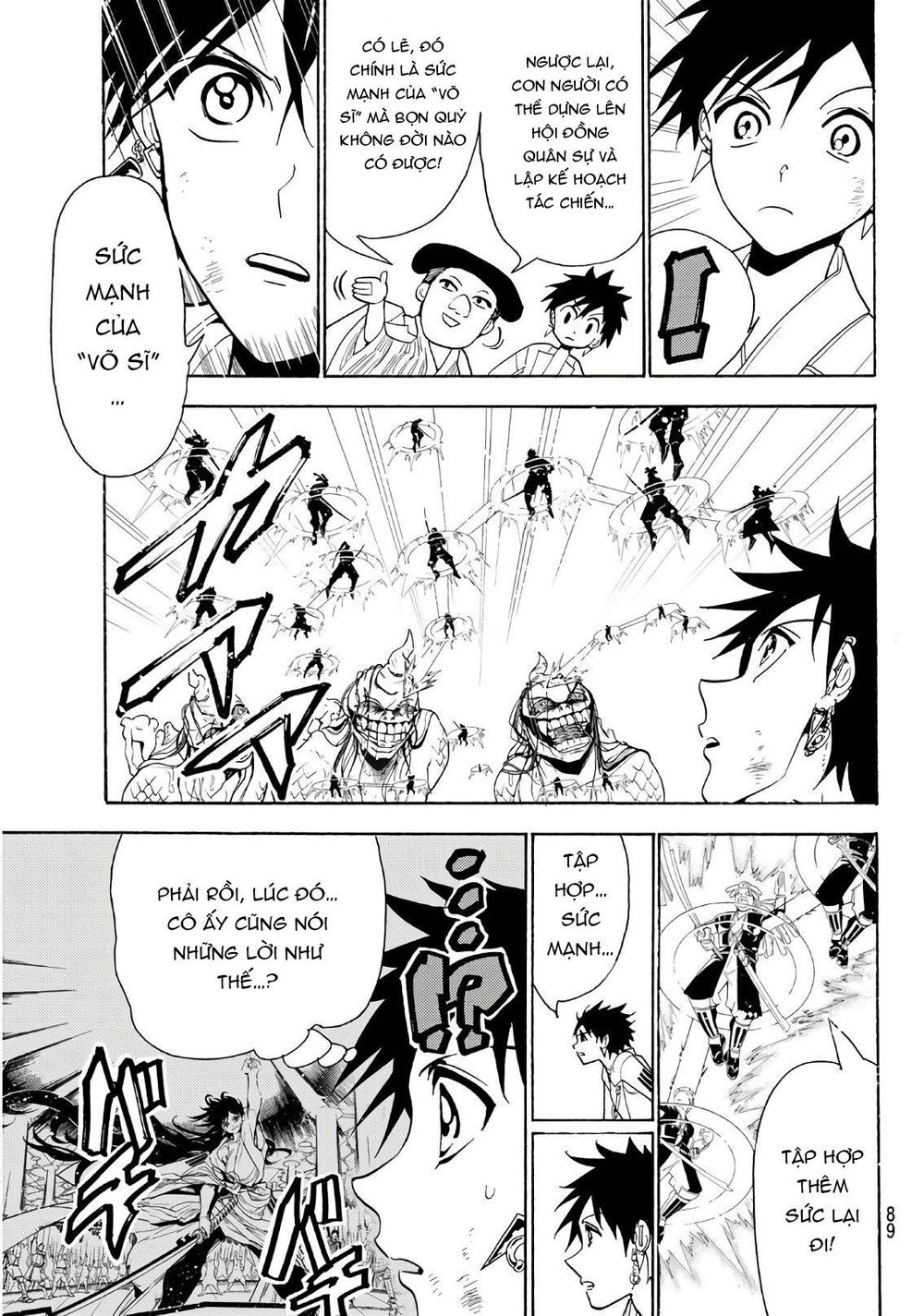 Orient Chap 59 - Next Chap 60