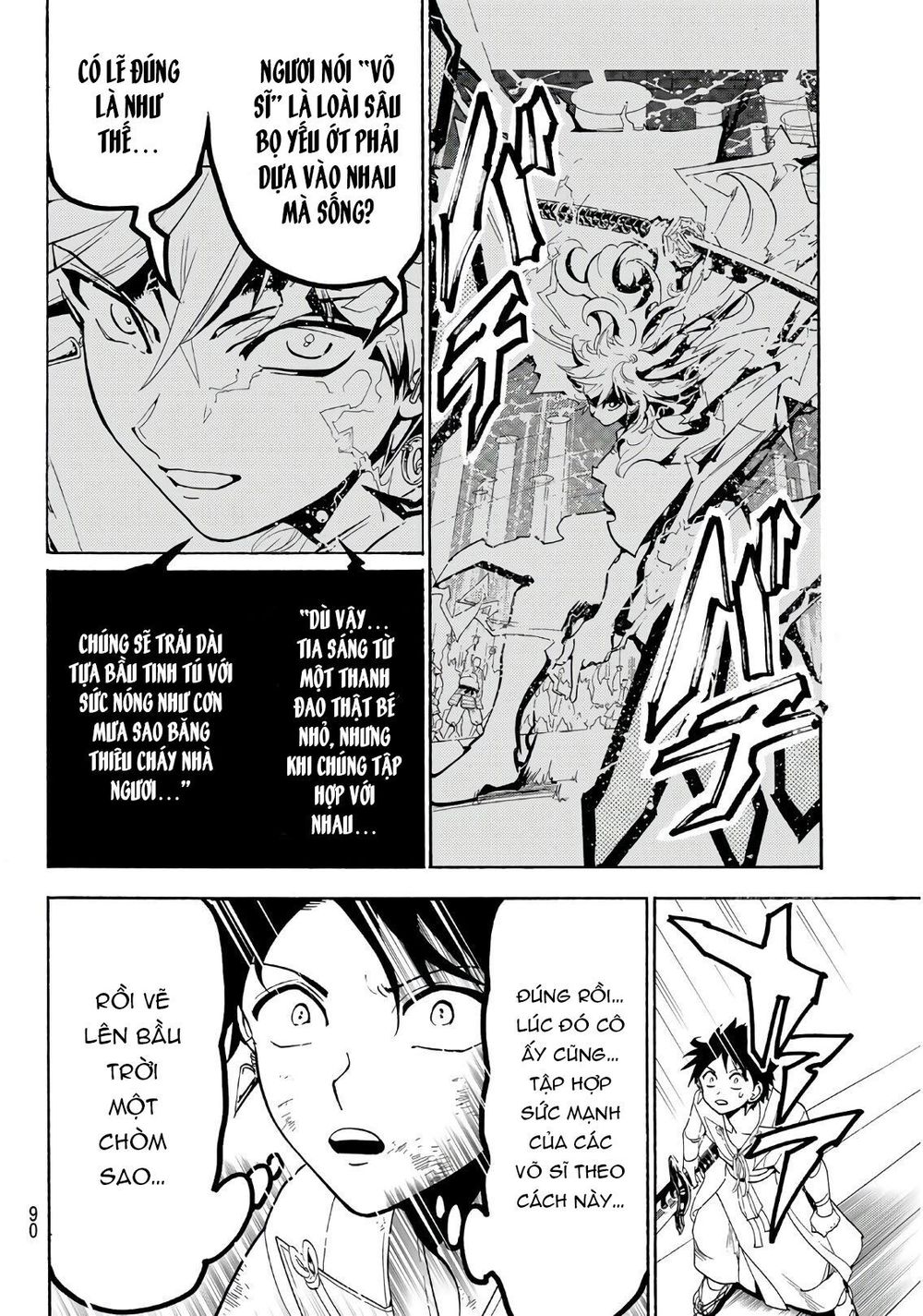 Orient Chap 59 - Next Chap 60