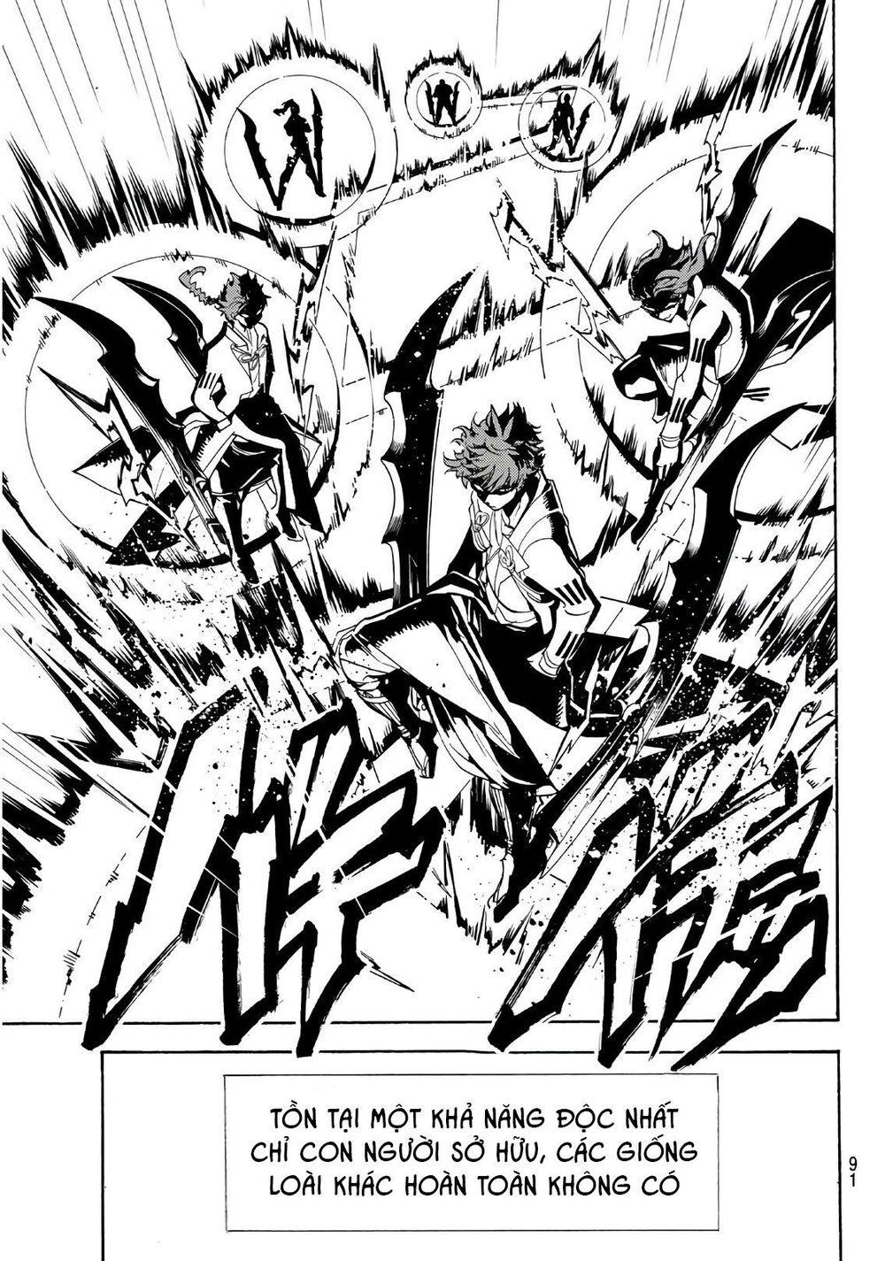 Orient Chap 59 - Next Chap 60