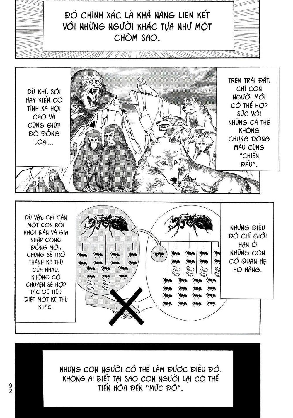 Orient Chap 59 - Next Chap 60