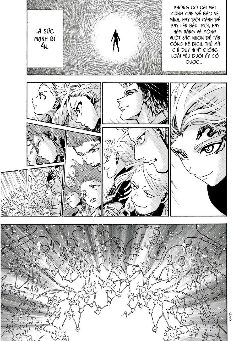 Orient Chap 59 - Next Chap 60