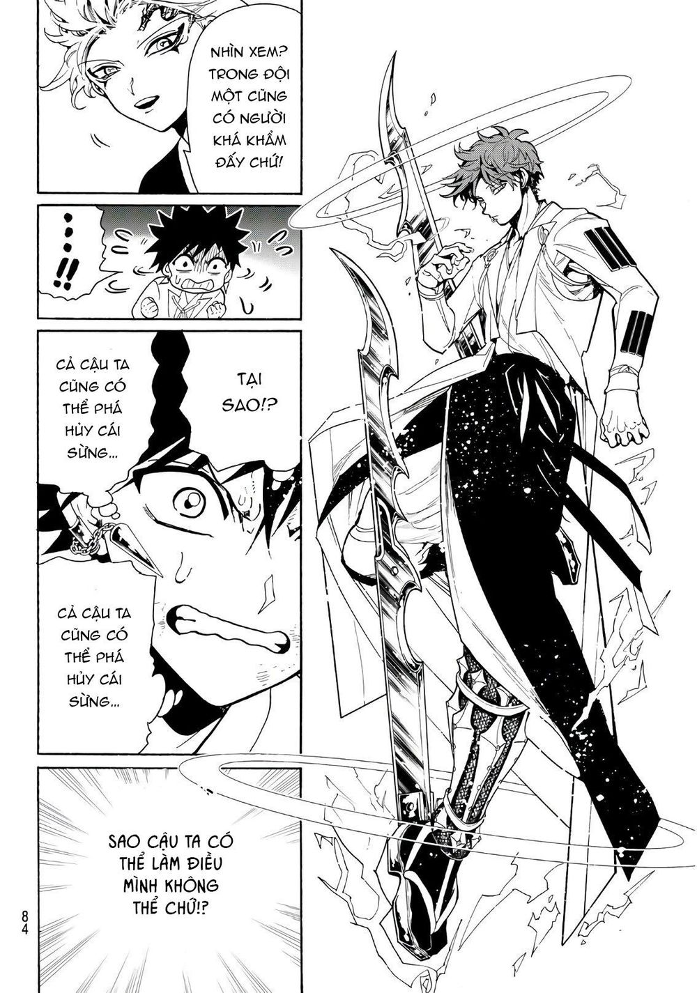 Orient Chap 59 - Next Chap 60