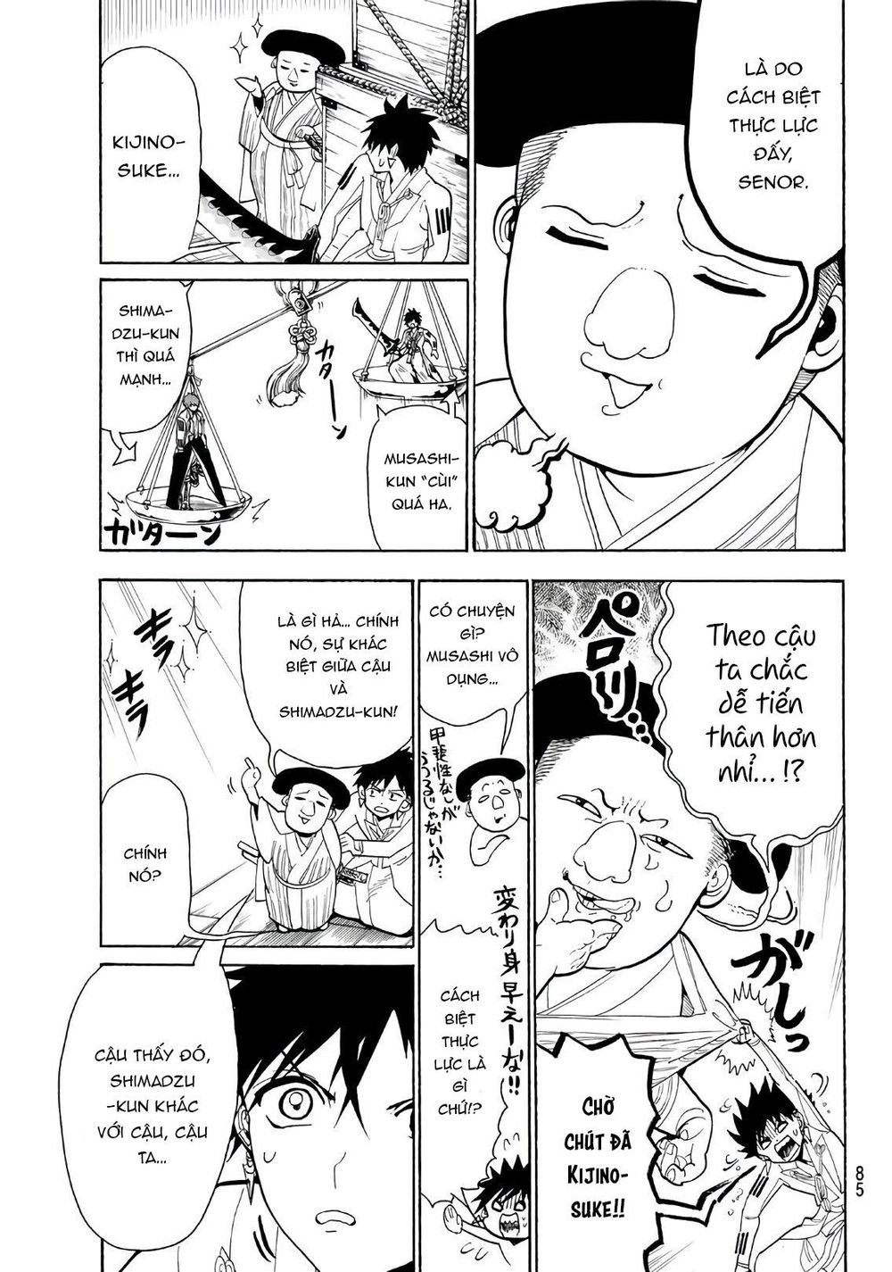Orient Chap 59 - Next Chap 60