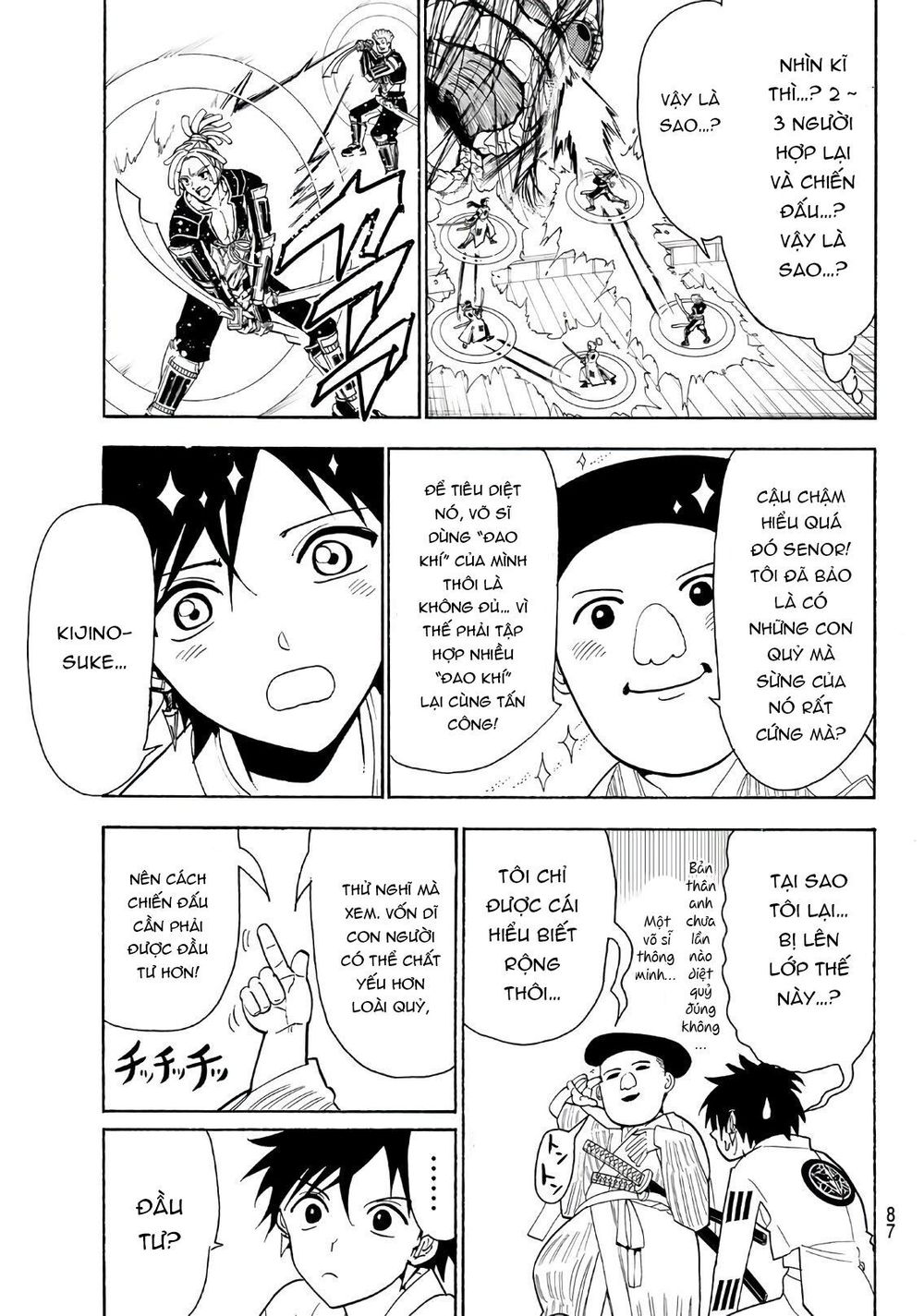 Orient Chap 59 - Next Chap 60