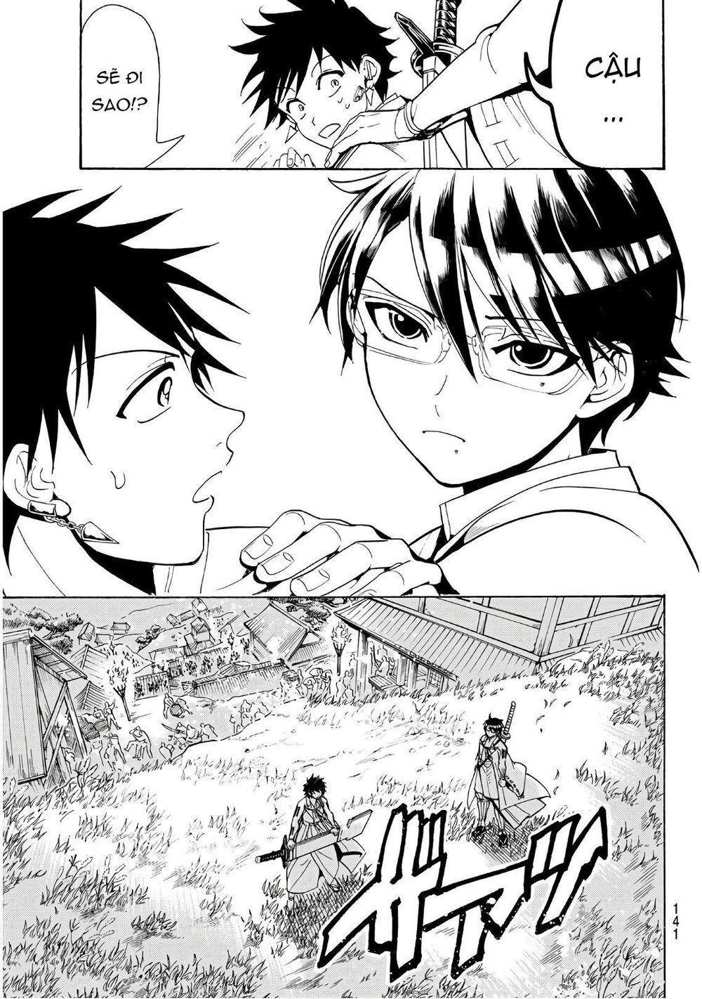 Orient Chap 60 - Next Chap 61