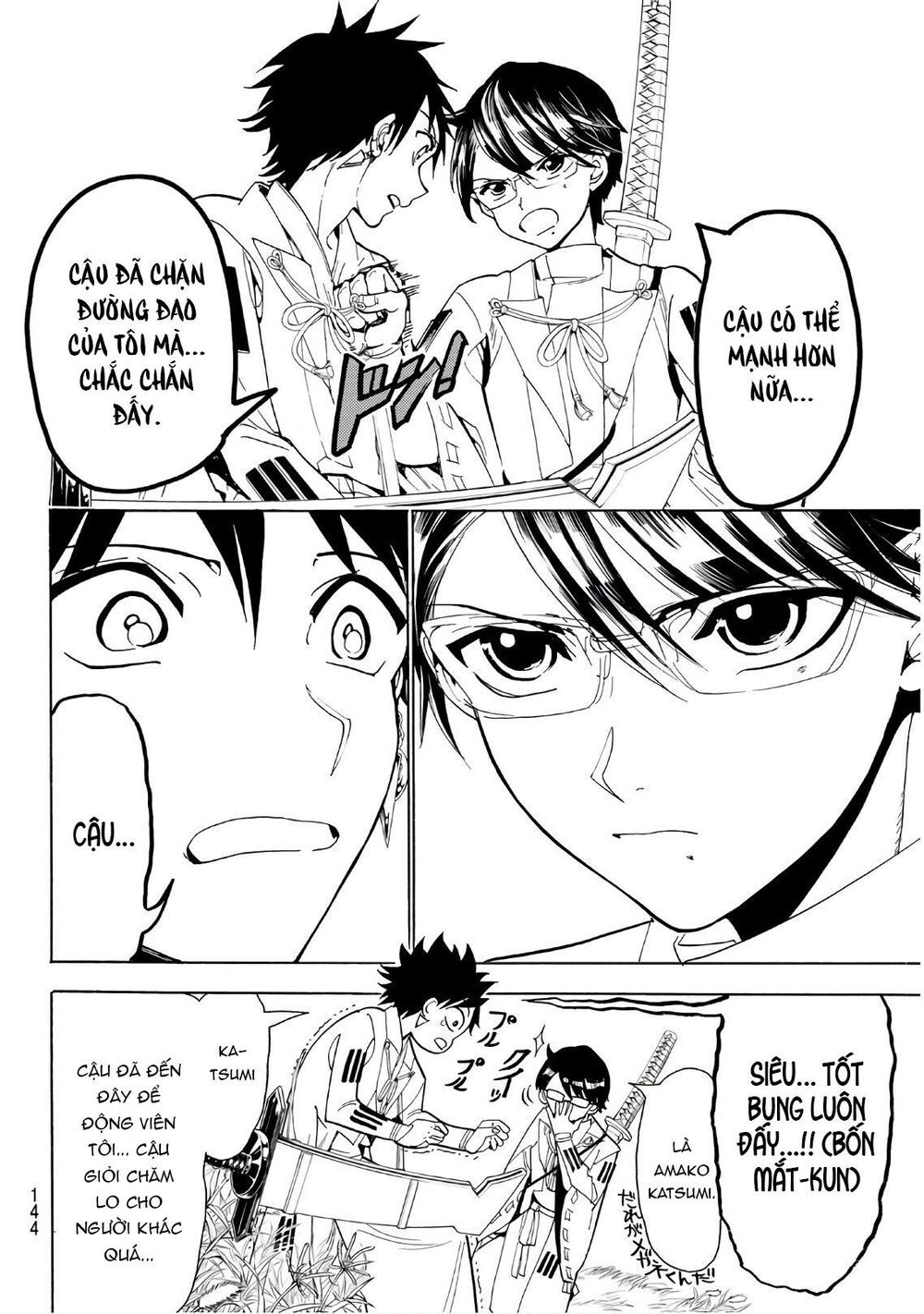 Orient Chap 60 - Next Chap 61