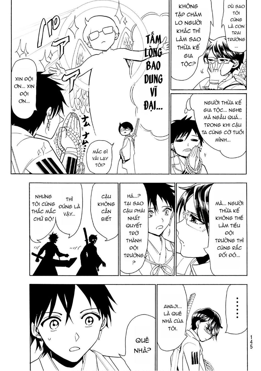 Orient Chap 60 - Next Chap 61