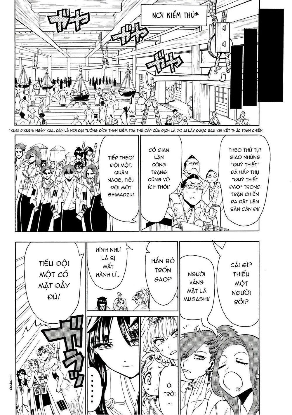 Orient Chap 60 - Next Chap 61