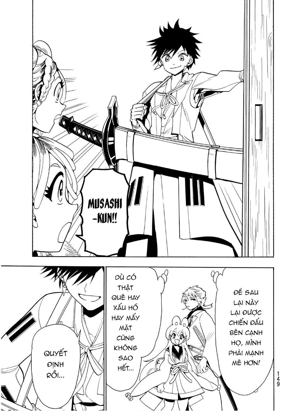 Orient Chap 60 - Next Chap 61