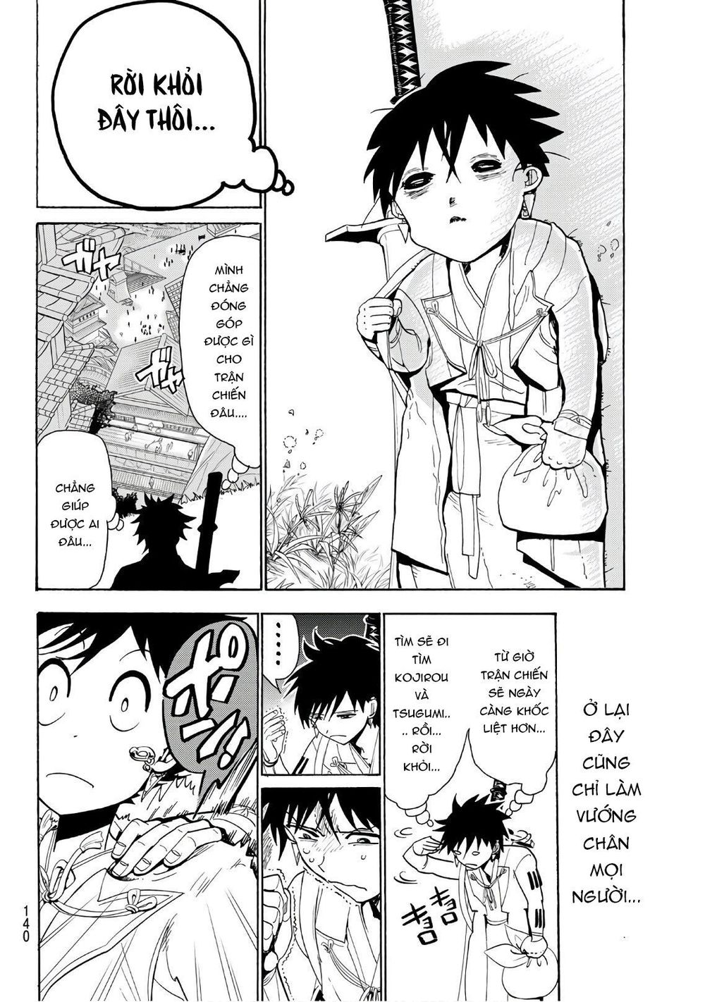 Orient Chap 60 - Next Chap 61