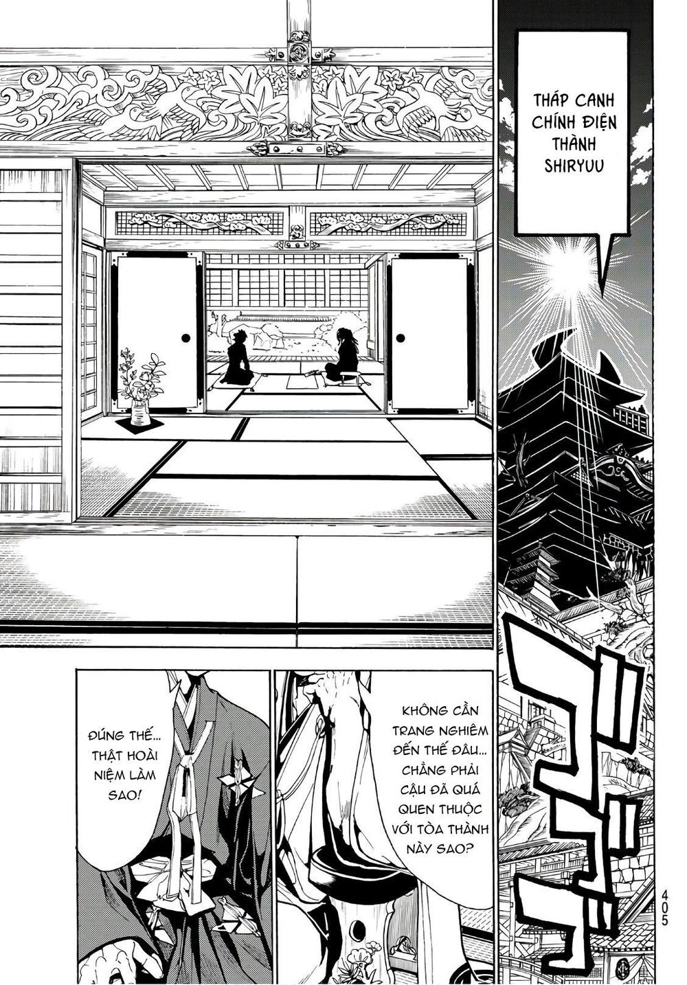 Orient Chap 61 - Next Chap 62