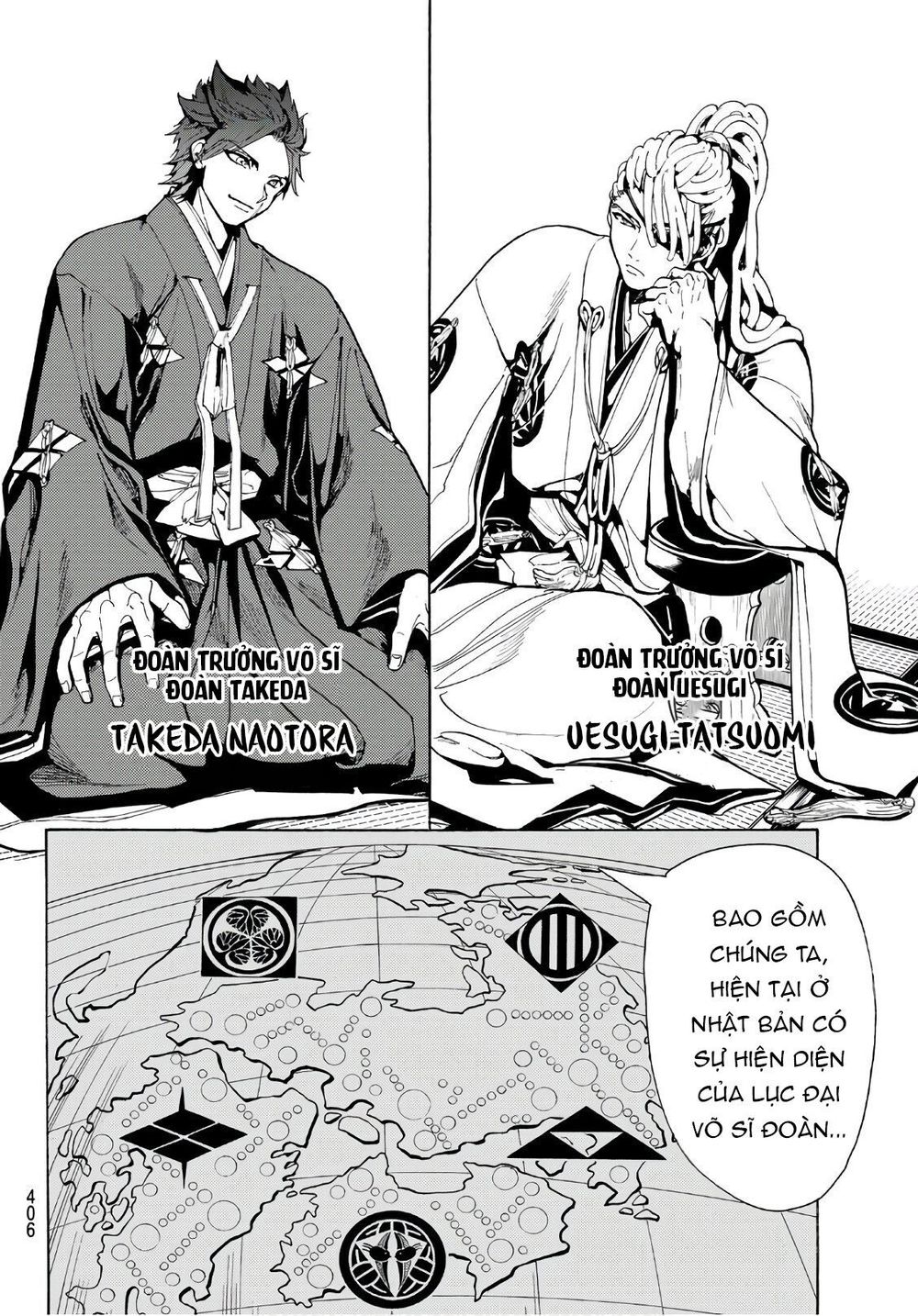 Orient Chap 61 - Next Chap 62