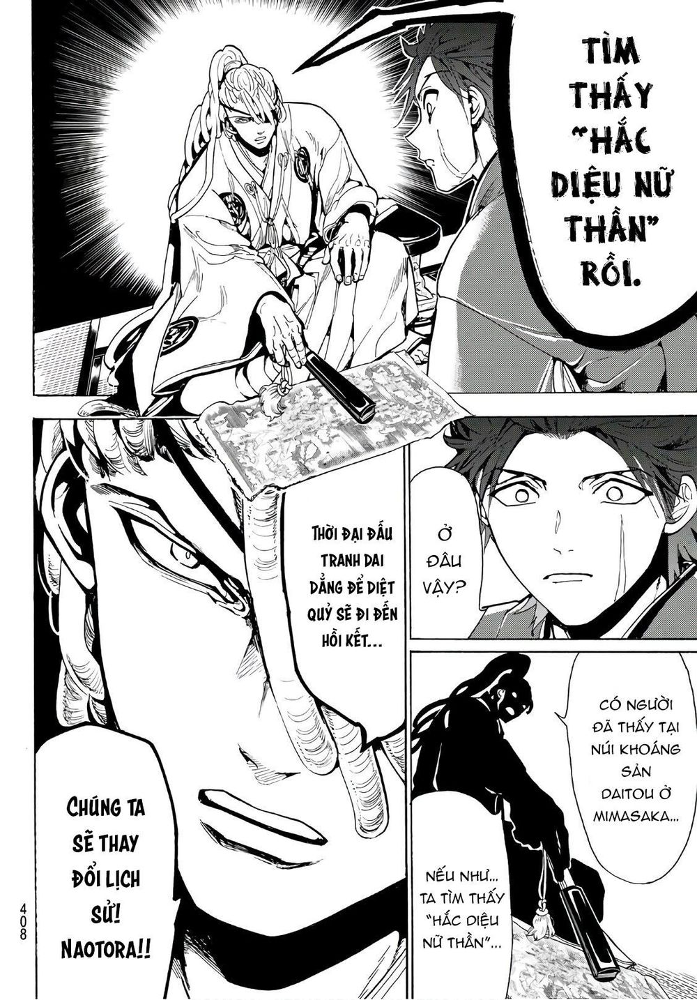Orient Chap 61 - Next Chap 62