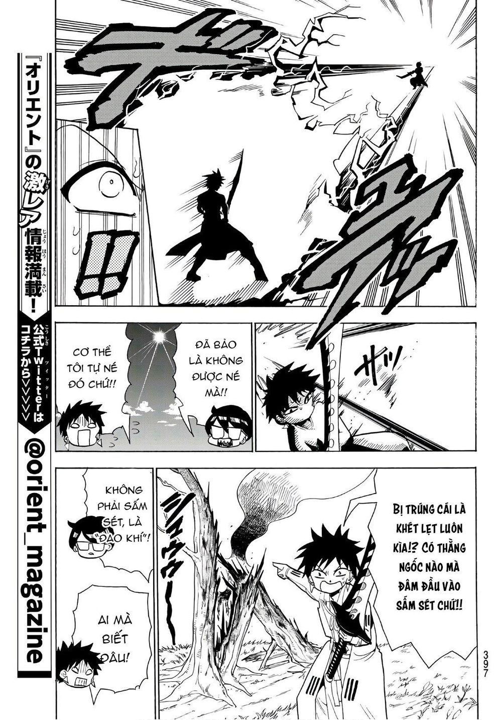 Orient Chap 61 - Next Chap 62