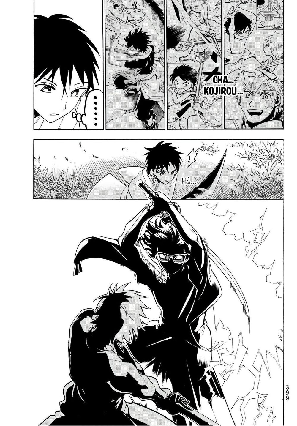 Orient Chap 61 - Next Chap 62
