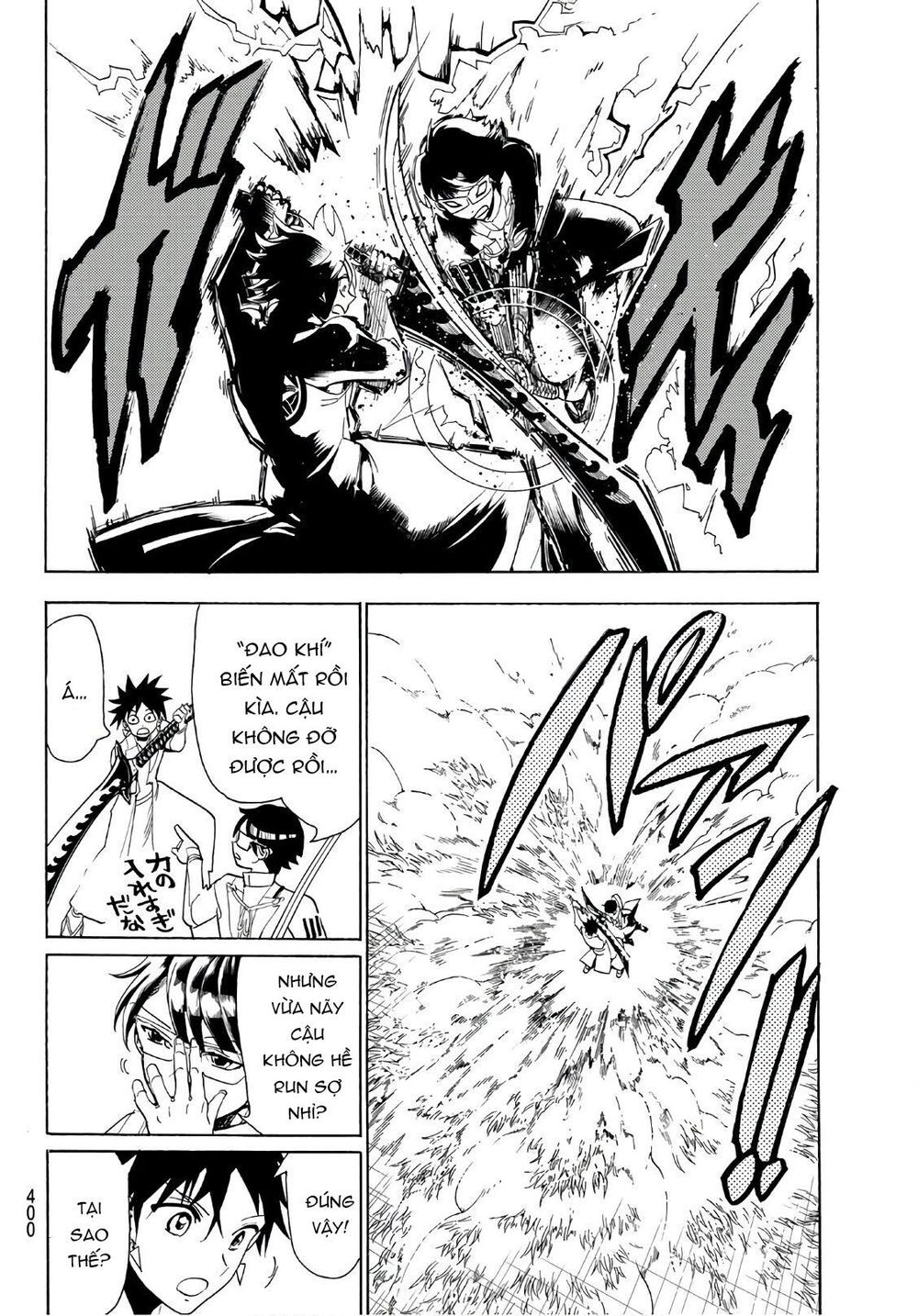Orient Chap 61 - Next Chap 62