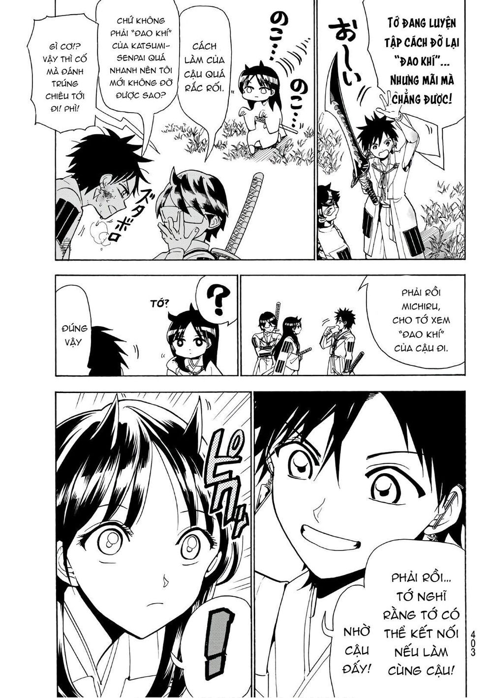 Orient Chap 62 - Next Chap 63