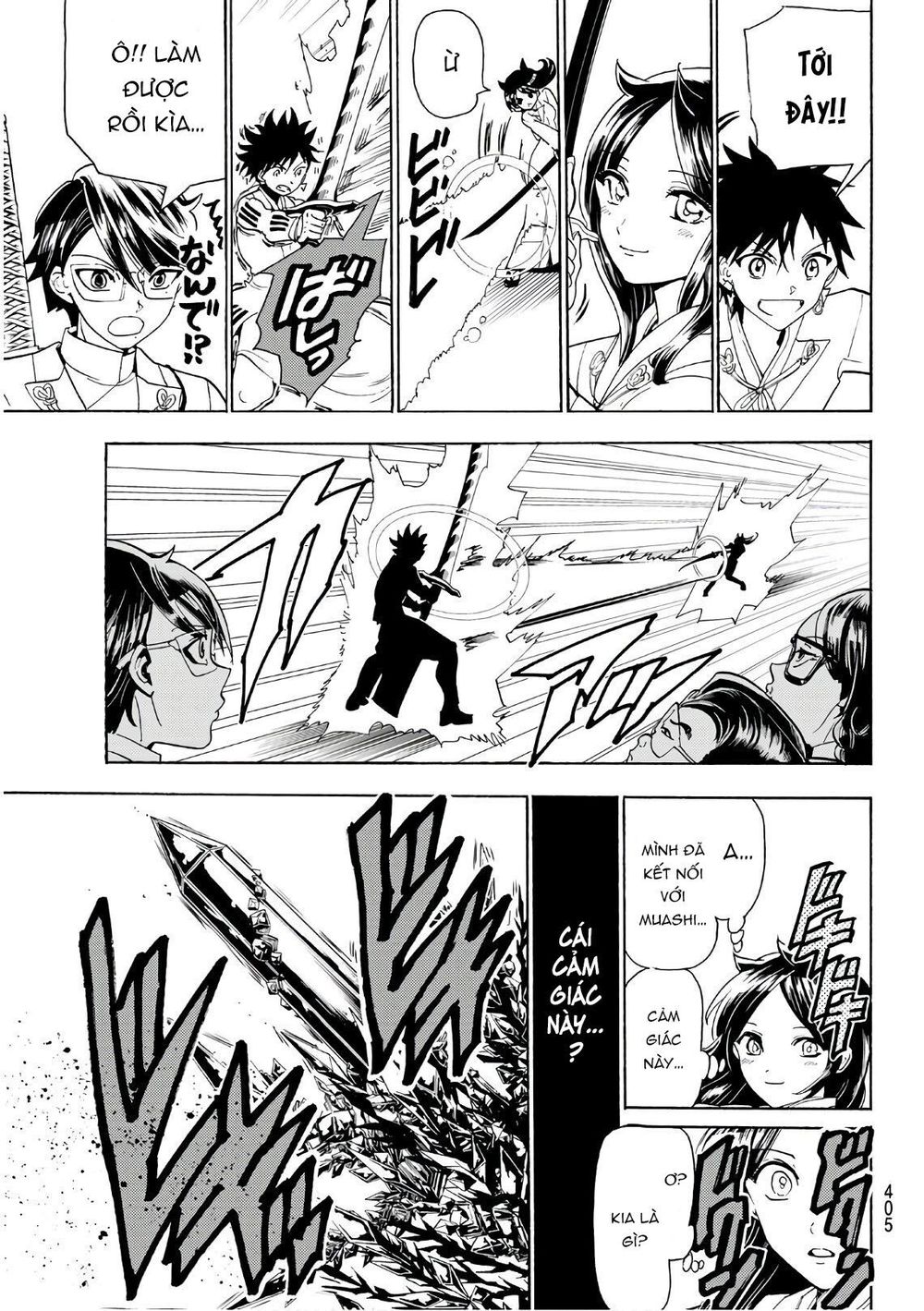 Orient Chap 62 - Next Chap 63