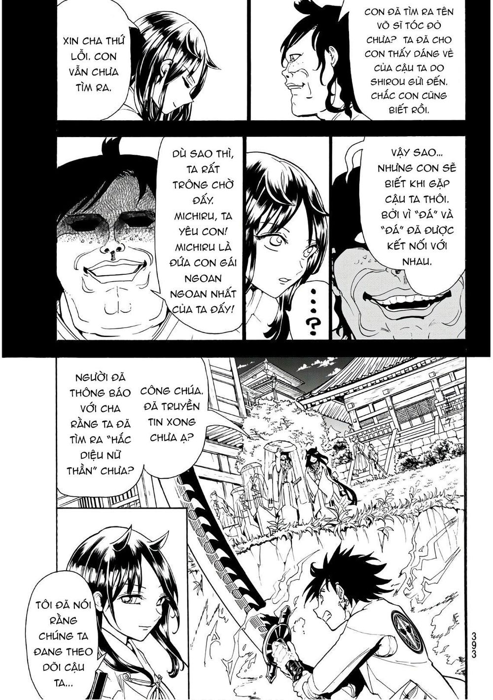 Orient Chap 62 - Next Chap 63