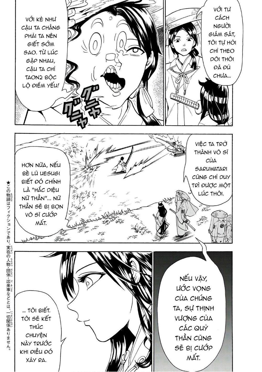 Orient Chap 62 - Next Chap 63