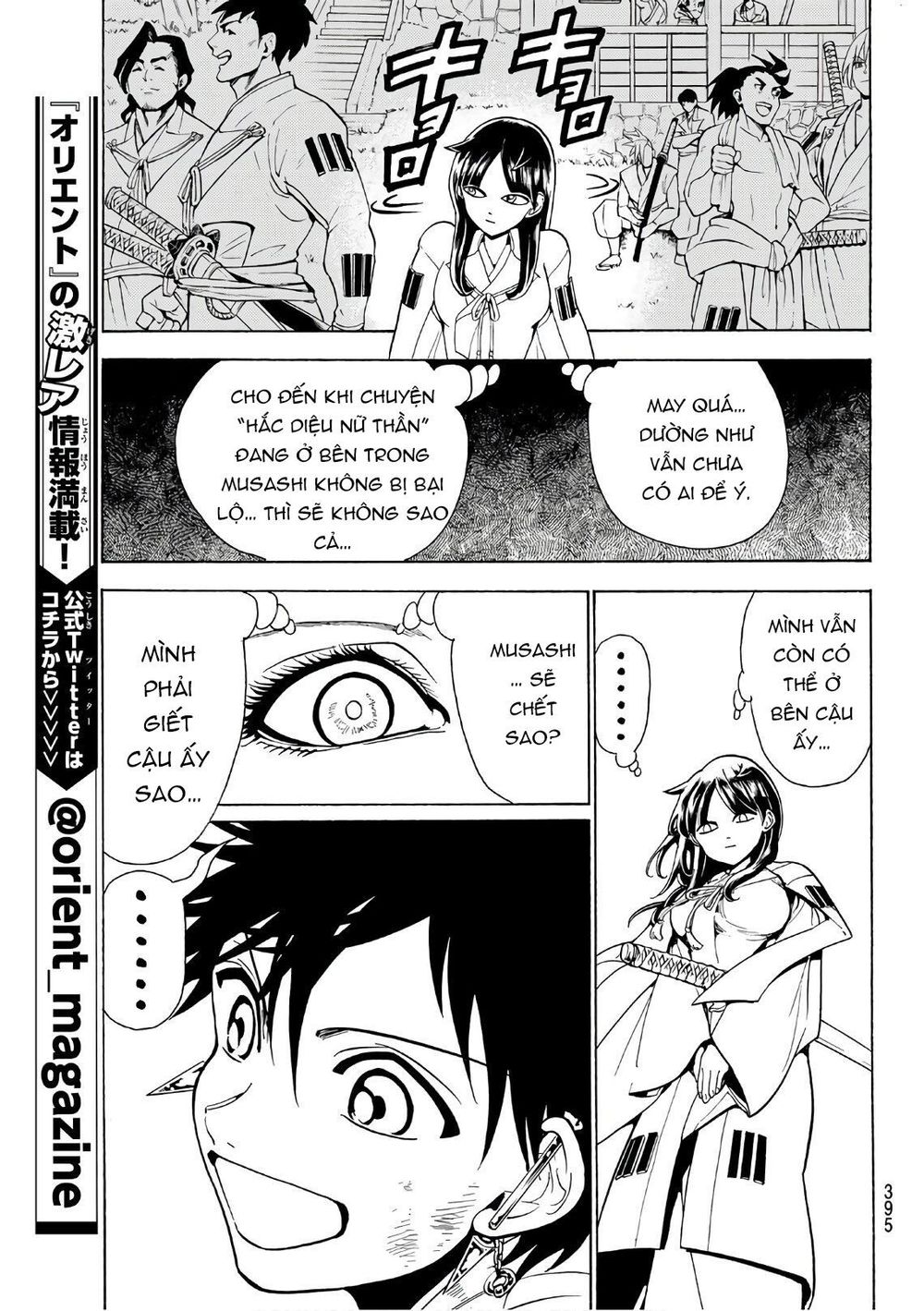 Orient Chap 62 - Next Chap 63