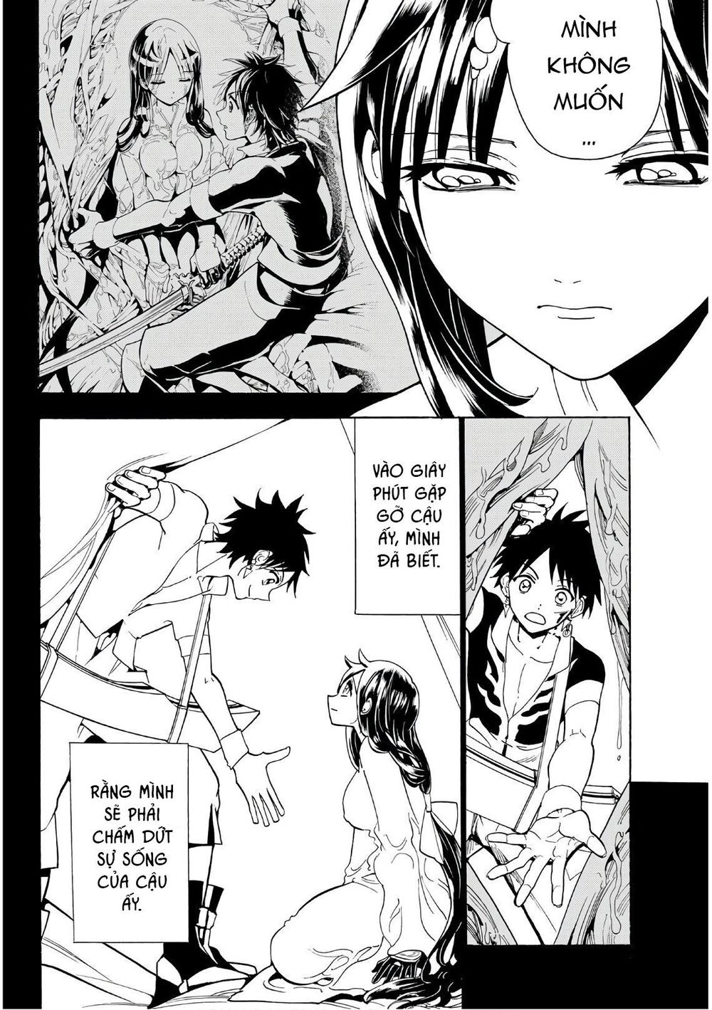 Orient Chap 62 - Next Chap 63