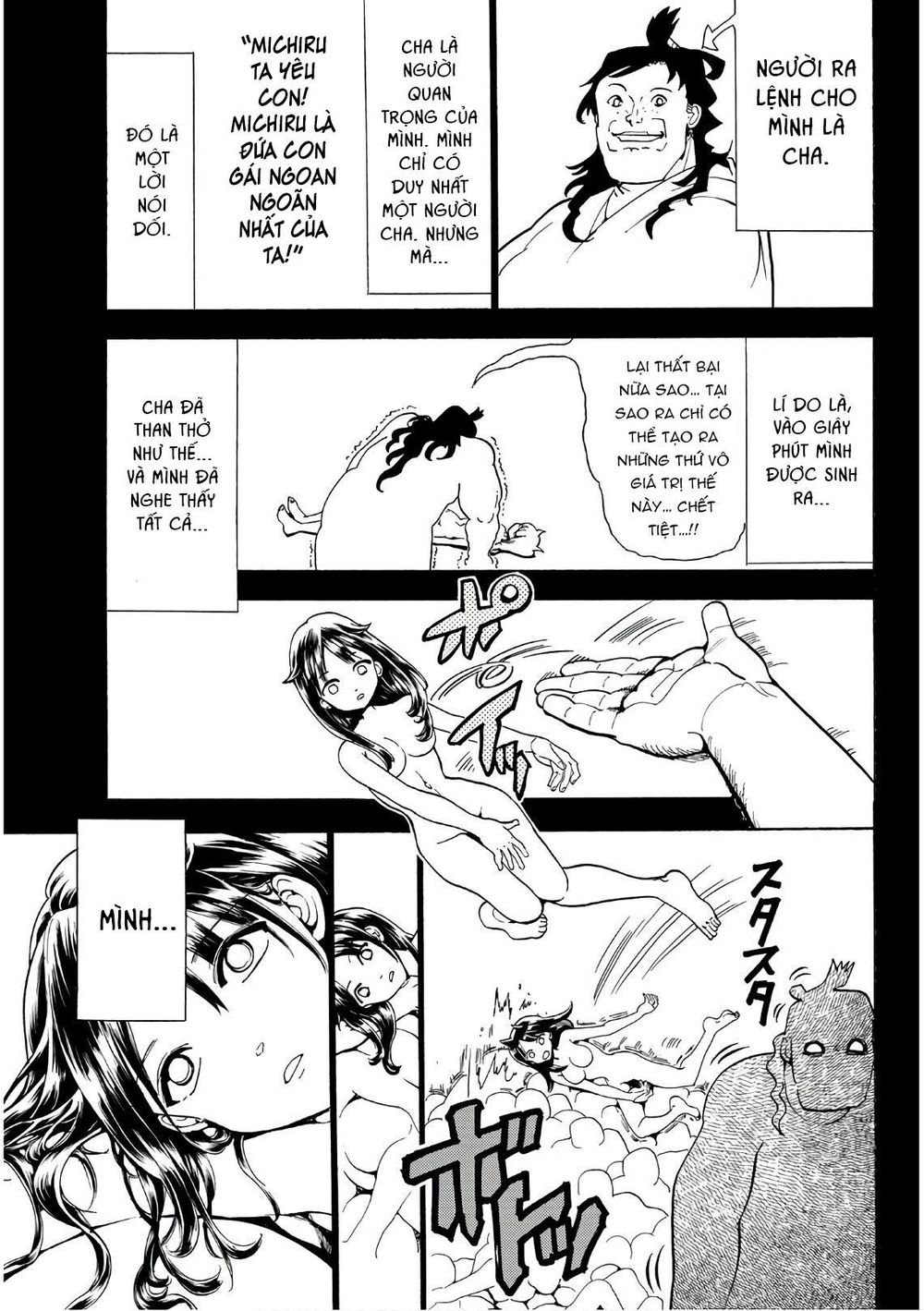 Orient Chap 62 - Next Chap 63