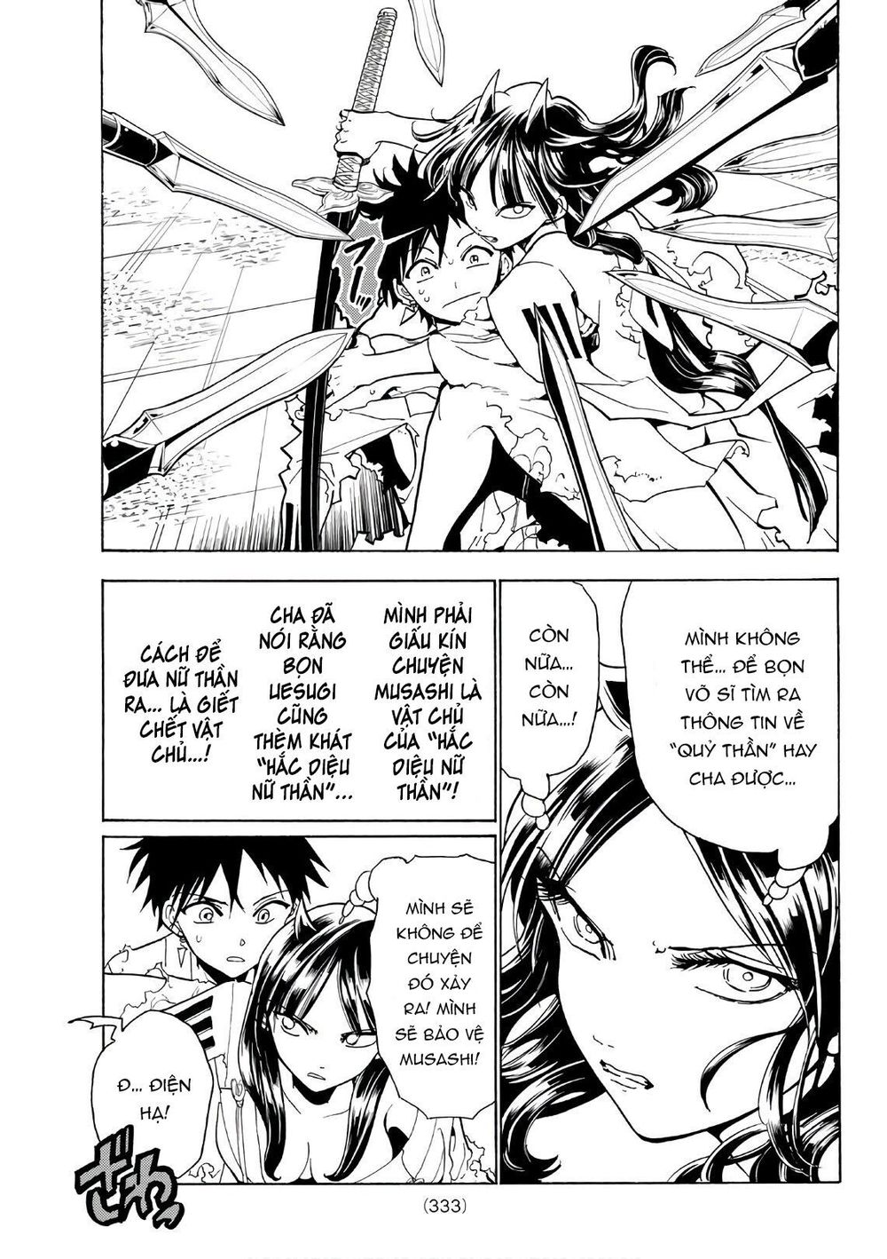 Orient Chap 63 - Next Chap 64