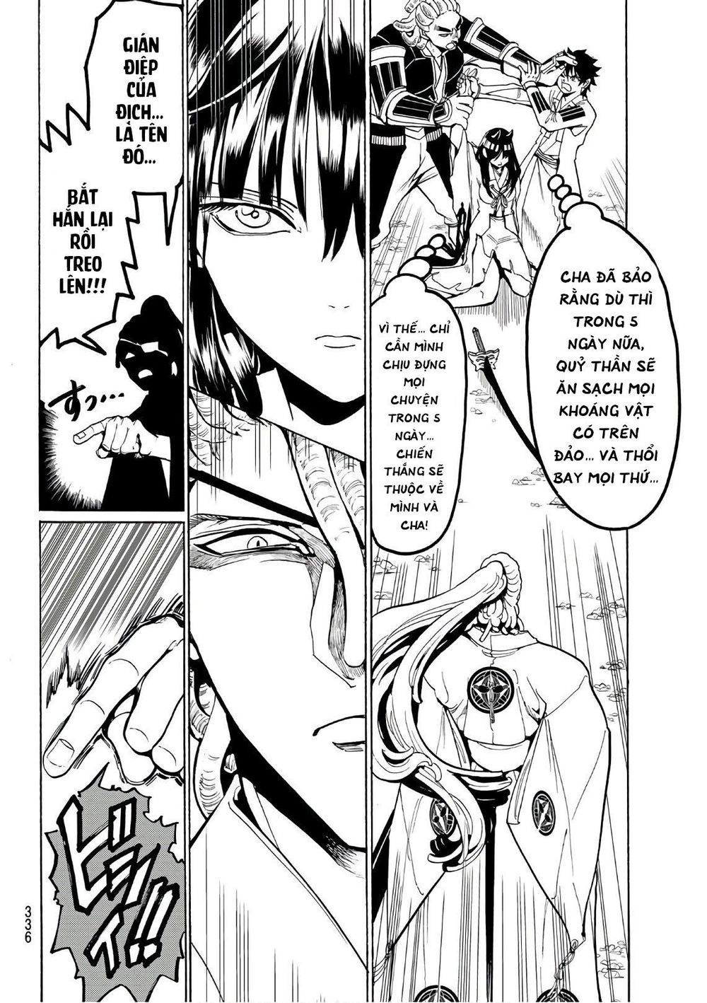 Orient Chap 63 - Next Chap 64