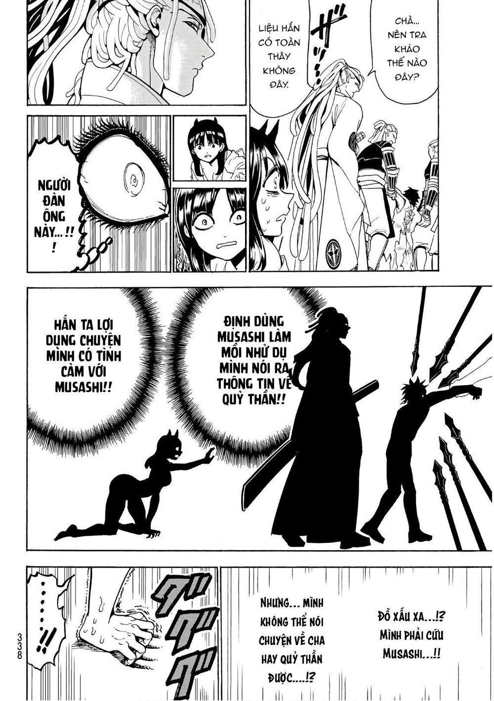 Orient Chap 63 - Next Chap 64