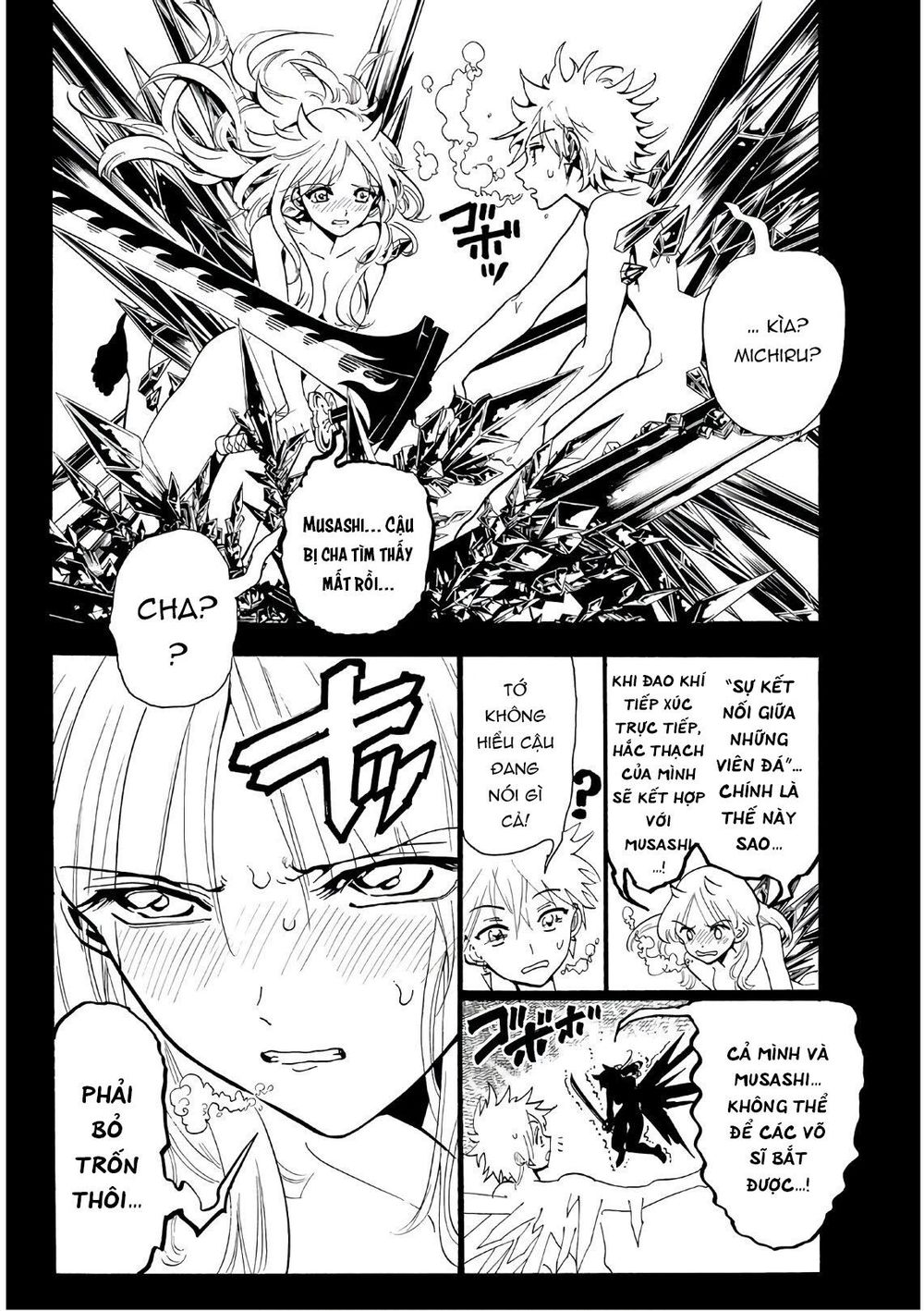 Orient Chap 63 - Next Chap 64