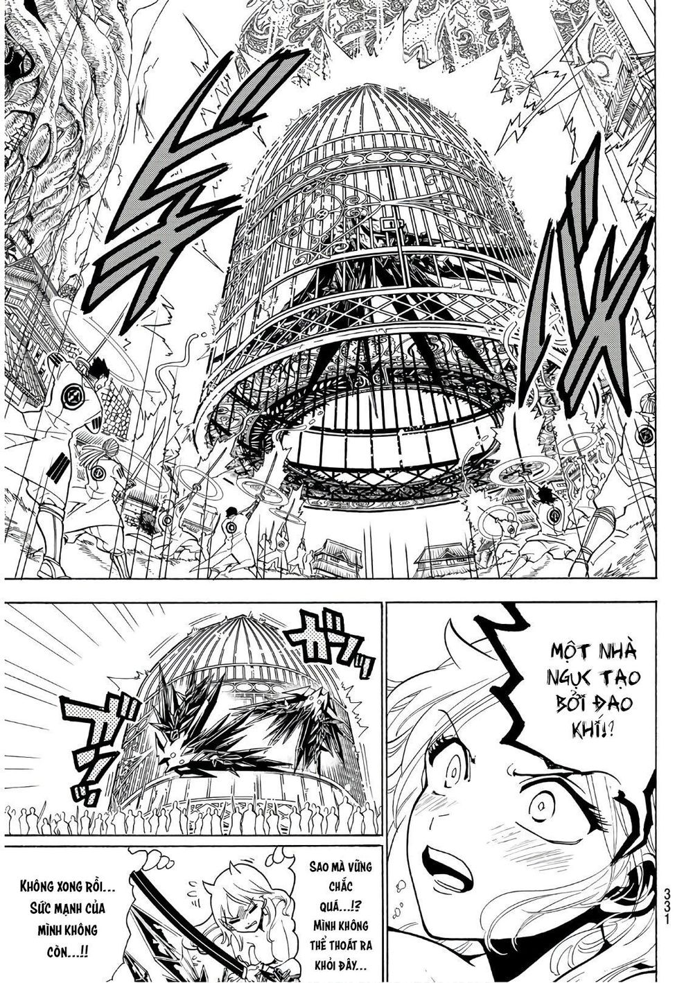Orient Chap 63 - Next Chap 64