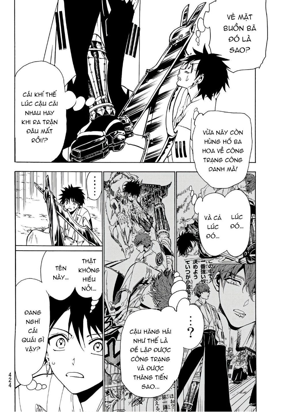 Orient Chap 64 - Next Chap 65
