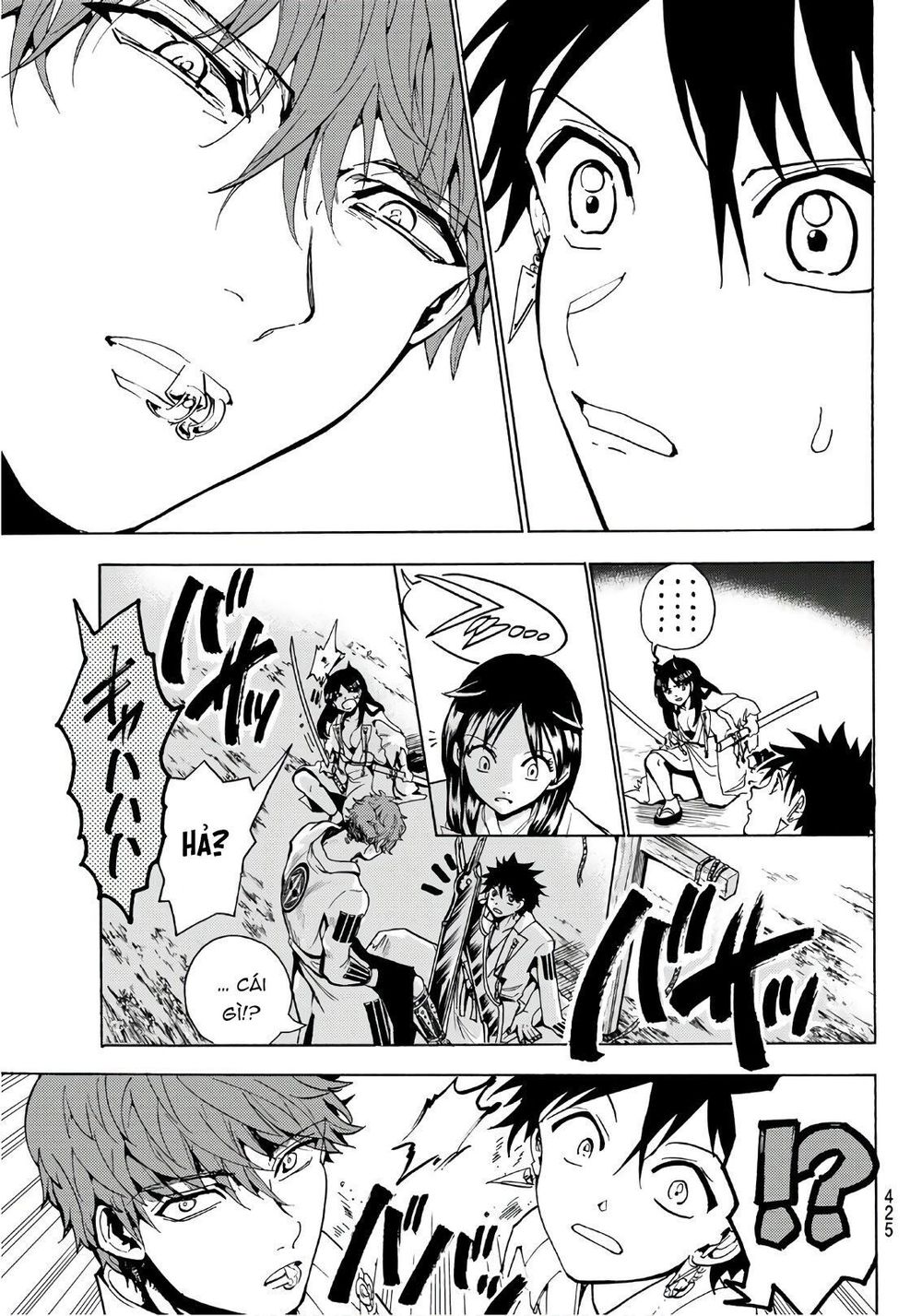 Orient Chap 64 - Next Chap 65