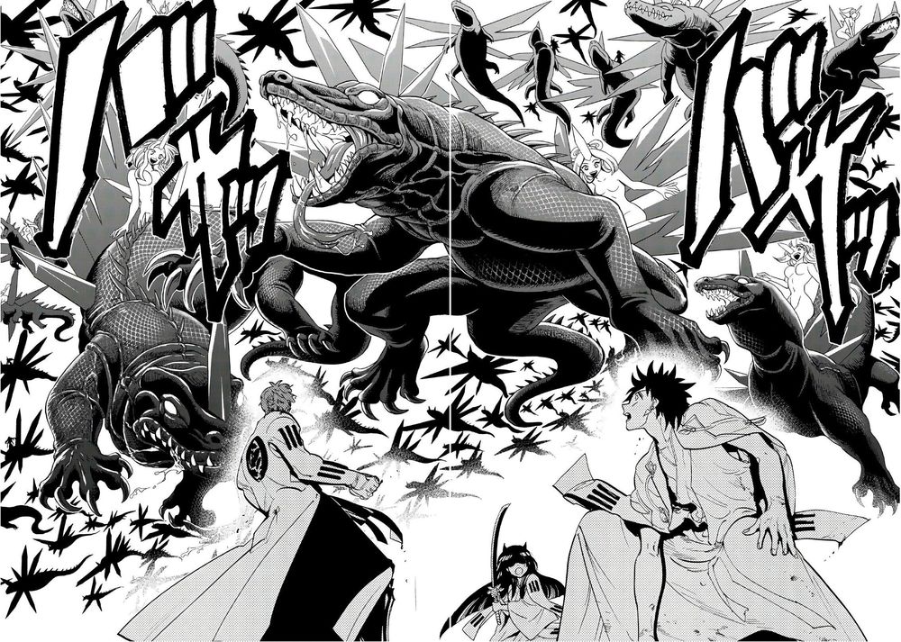 Orient Chap 64 - Next Chap 65