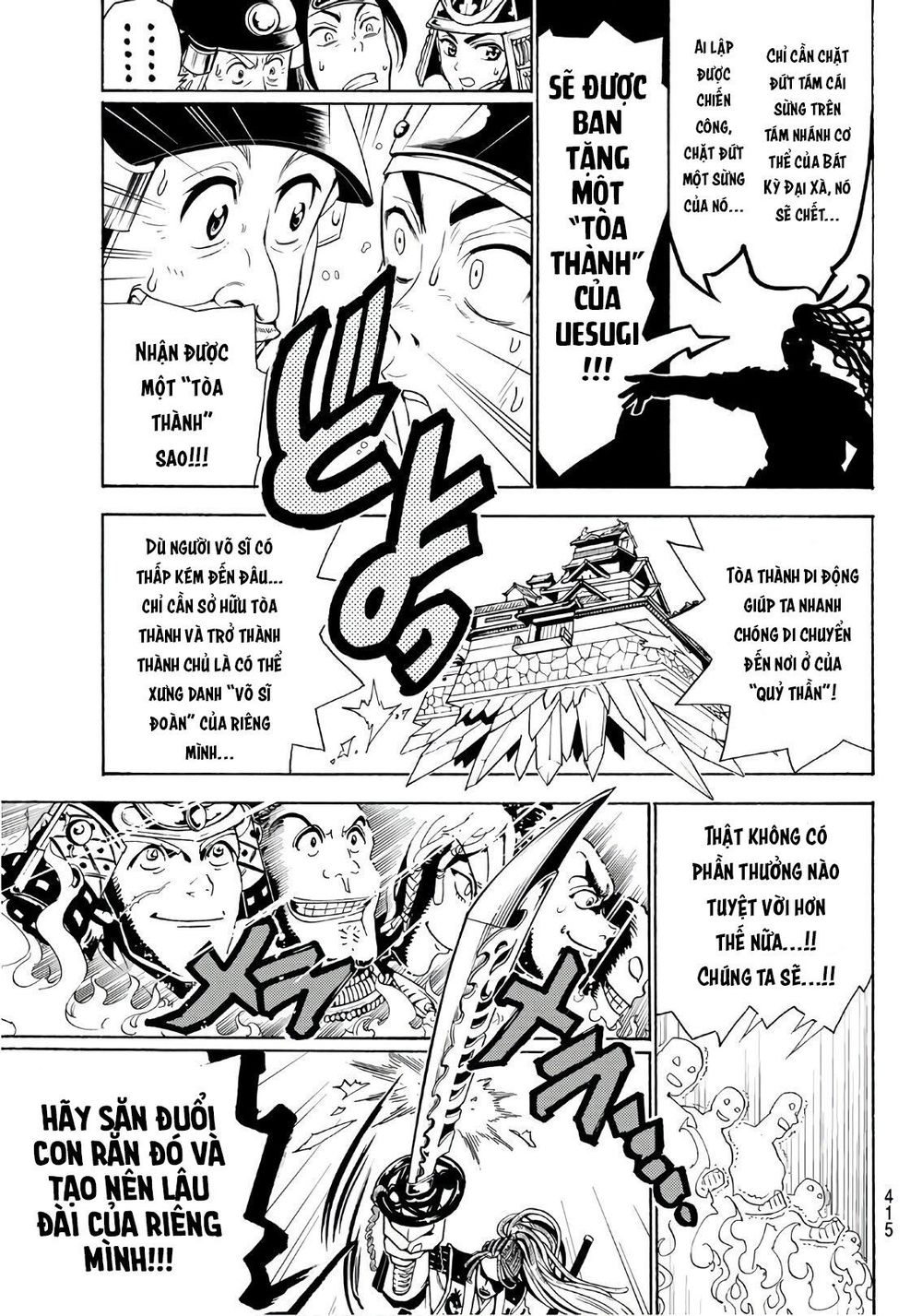 Orient Chap 64 - Next Chap 65