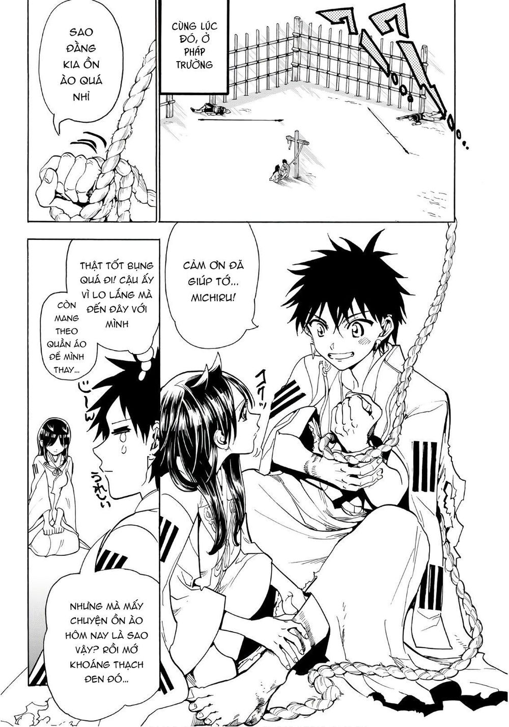 Orient Chap 64 - Next Chap 65