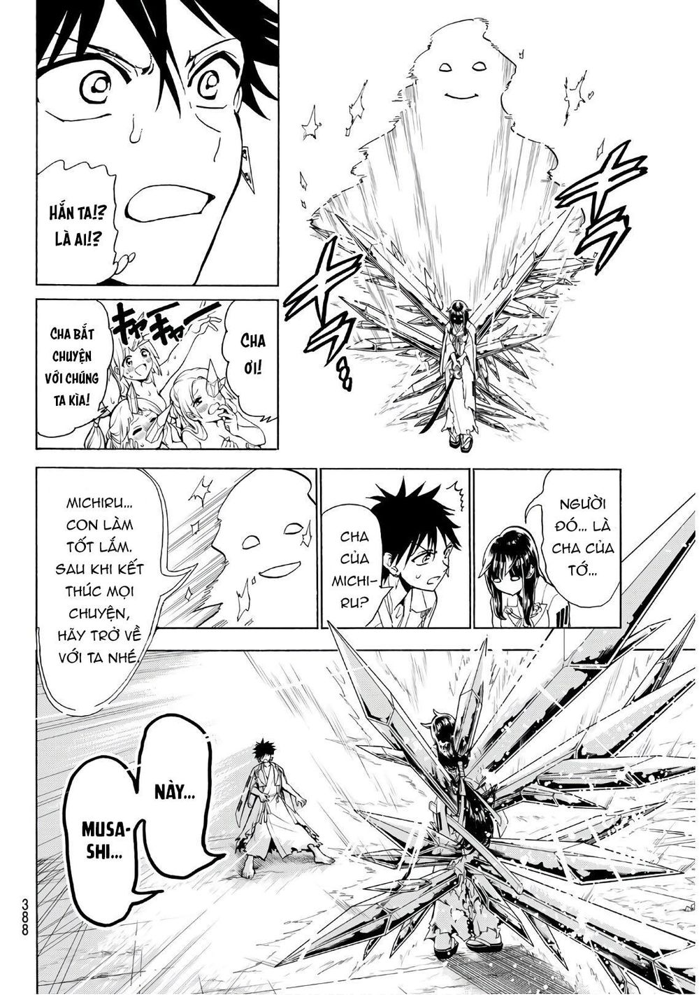 Orient Chap 65 - Next Chap 66
