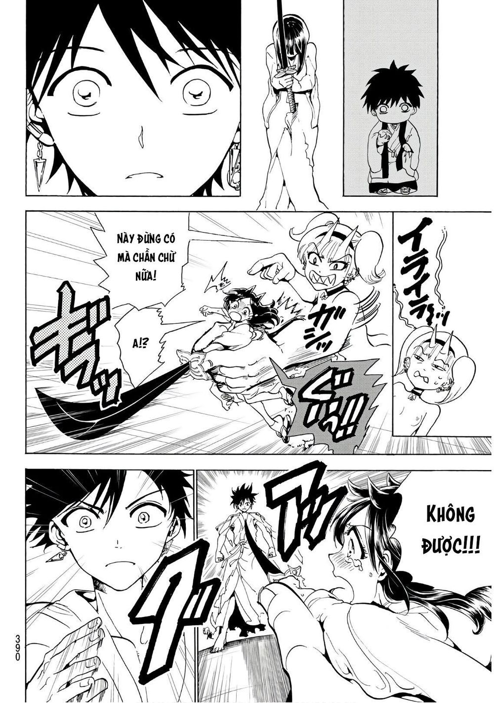 Orient Chap 65 - Next Chap 66