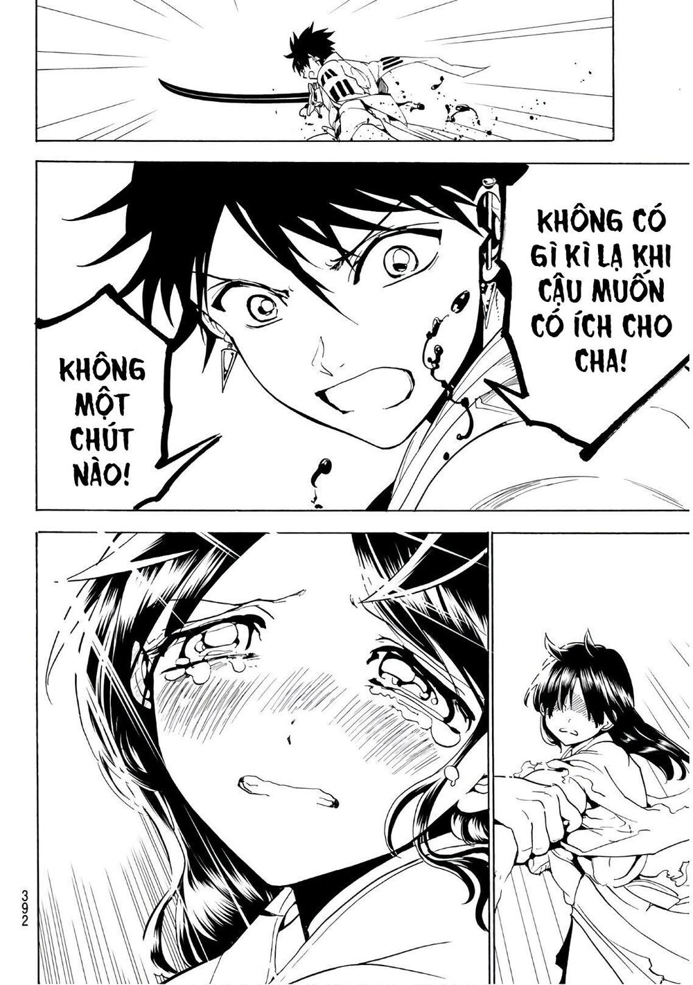 Orient Chap 65 - Next Chap 66