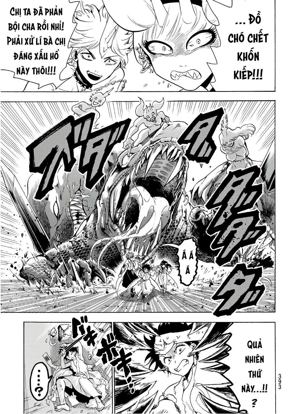 Orient Chap 65 - Next Chap 66