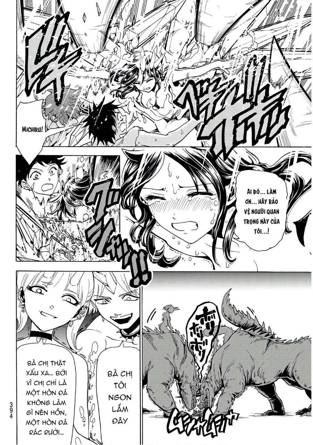Orient Chap 65 - Next Chap 66
