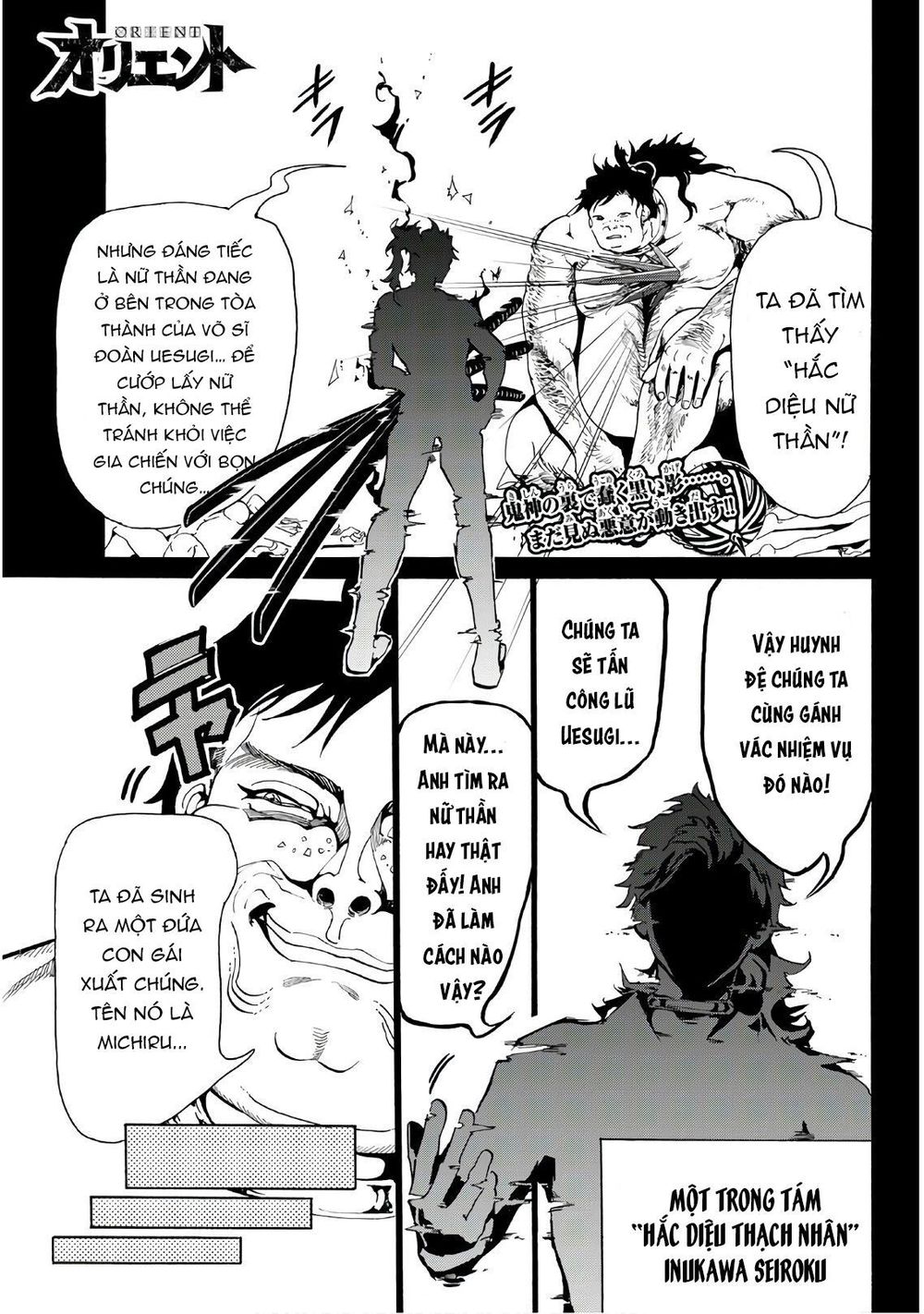 Orient Chap 65 - Next Chap 66