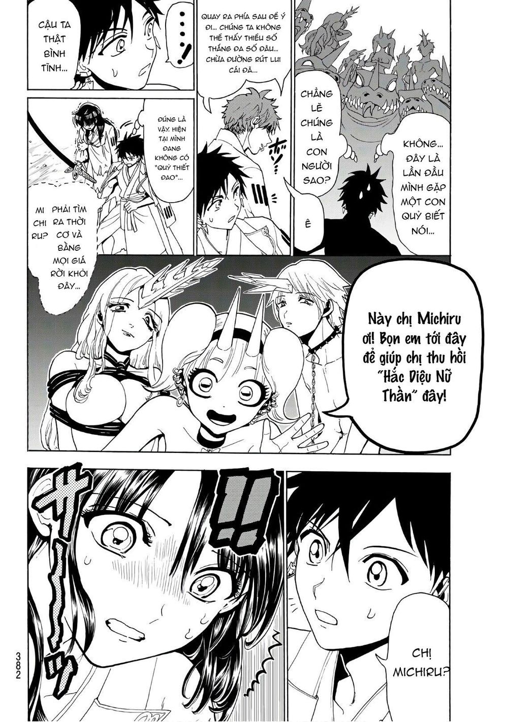 Orient Chap 65 - Next Chap 66