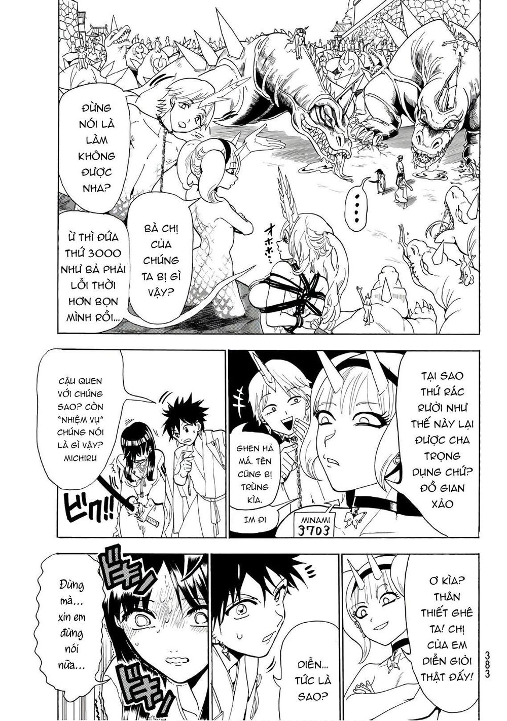 Orient Chap 65 - Next Chap 66