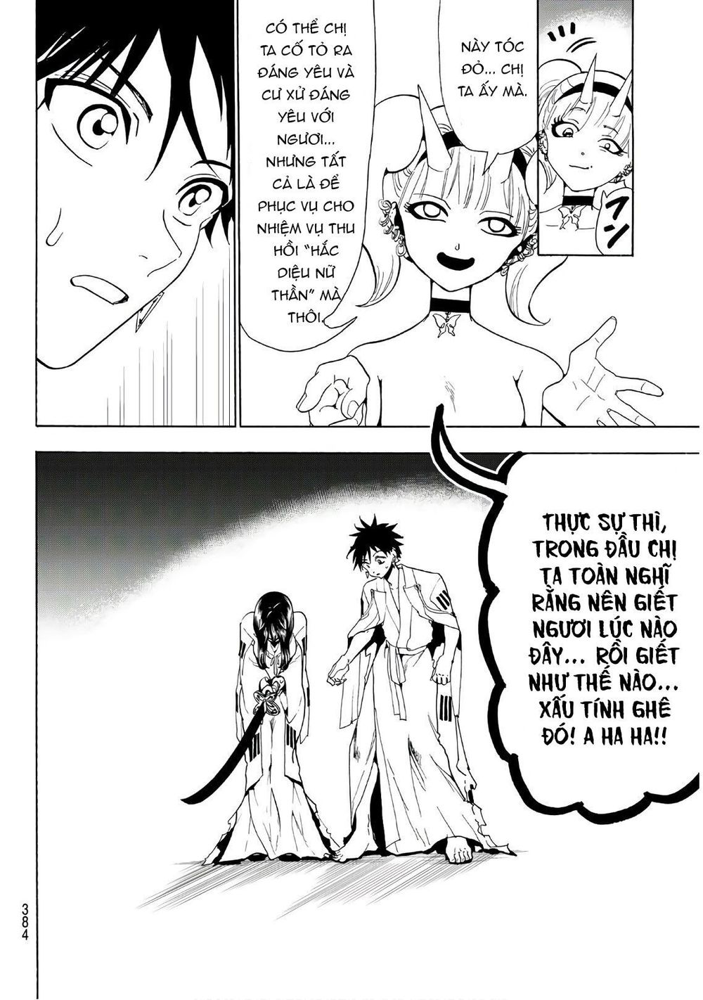 Orient Chap 65 - Next Chap 66