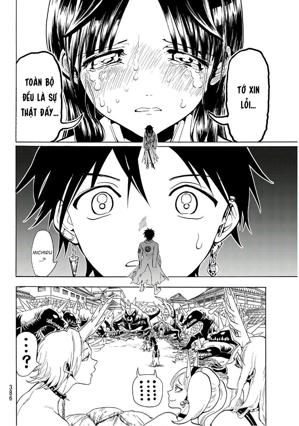 Orient Chap 65 - Next Chap 66