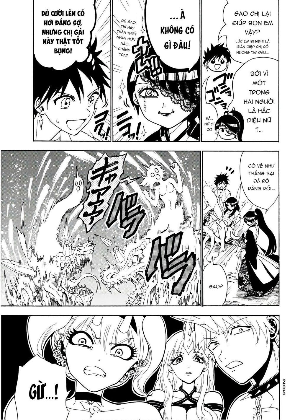 Orient Chap 66 - Next Chap 67