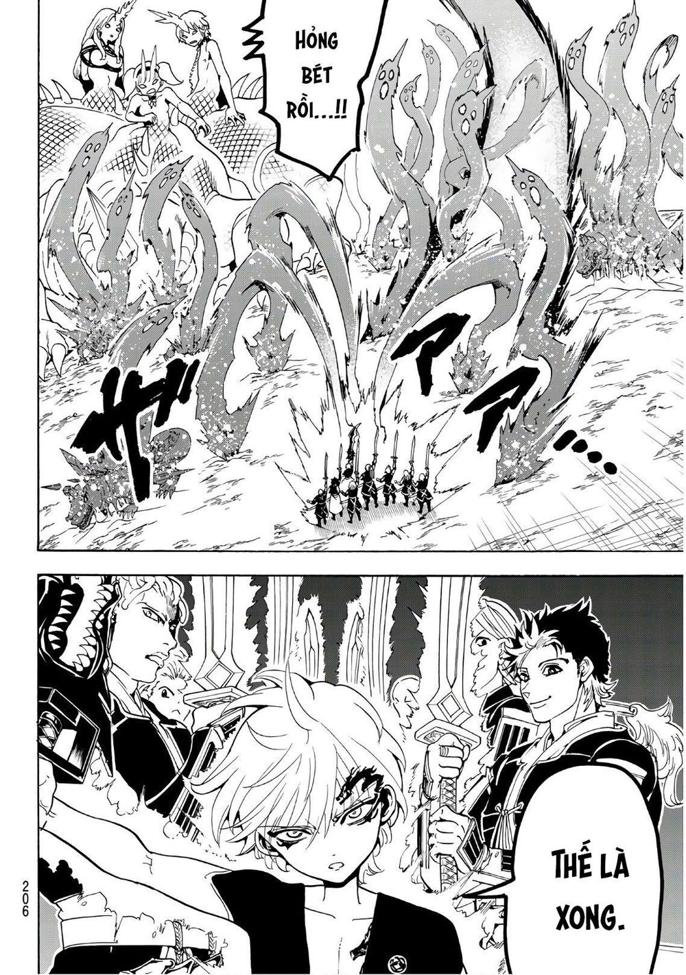 Orient Chap 66 - Next Chap 67